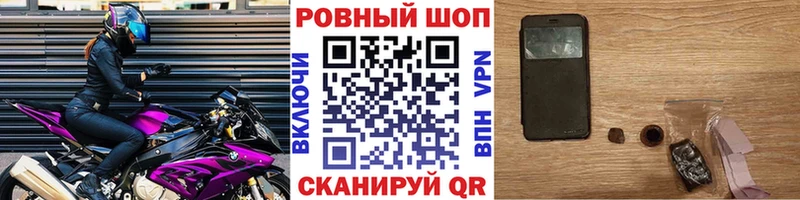 Что такое Карачаевск МДМА Cocaine МЕФ Канабис Гашиш Alpha-PVP