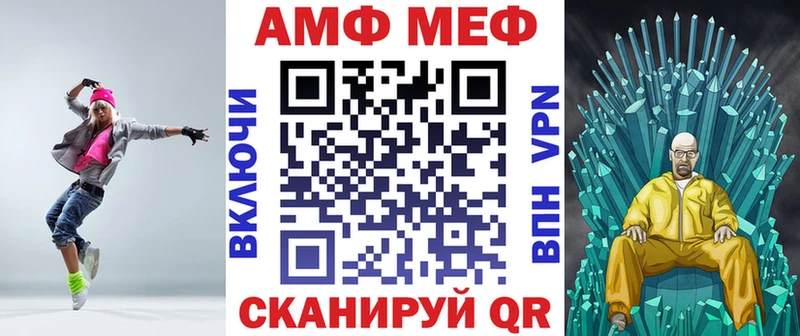 darknet клад  Карачаевск  Амфетамин 97%  где продают  