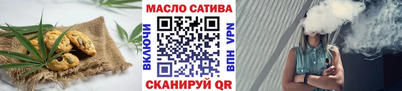 Canna-Cookies марихуана  купить наркоту  Карачаевск 