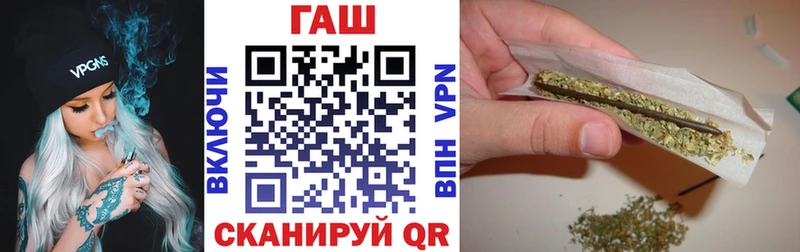 mega онион  даркнет сайт  Карачаевск  Гашиш хэш 