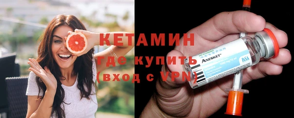 амф Беломорск