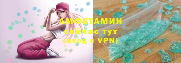 тгк Семилуки