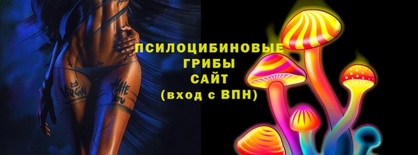 альфа пвп Баксан