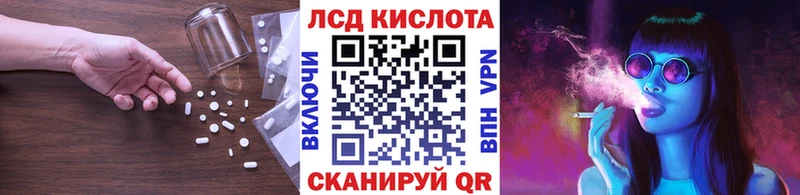 hydra tor  Карачаевск  Лсд 25 экстази ecstasy  как найти наркотики 