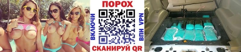 купить наркотик  Карачаевск  площадка клад  МЕТАМФЕТАМИН Декстрометамфетамин 99.9% 