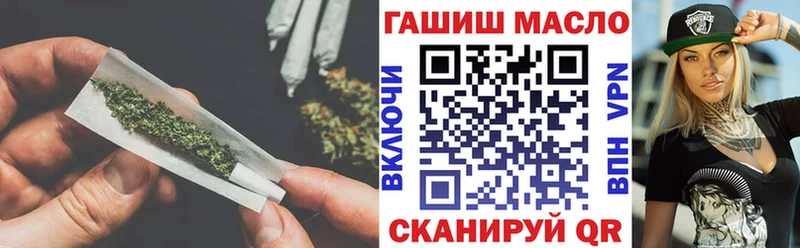 Дистиллят ТГК концентрат  Карачаевск 